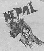 First logo