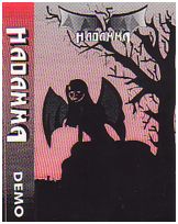 HADAMMA, good traditional Metal, Sao Paulo 1998