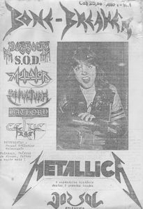 Bone Breaker 1987