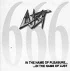 In The Name Of Lust...In The name Of Pleasure